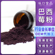 �F؛ԭ�Ϲ���ʳƷ��FD���ɰ��_������ ����ݮ��ĩ �����a��ԭ��