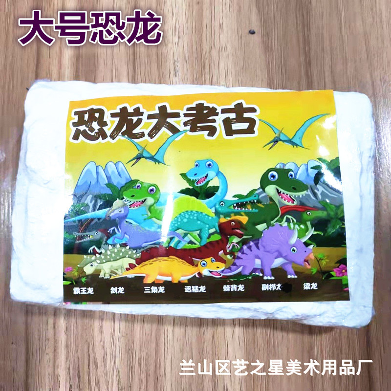 O1CN01A9q9Fj2KOZwwbJqwo_!!2211