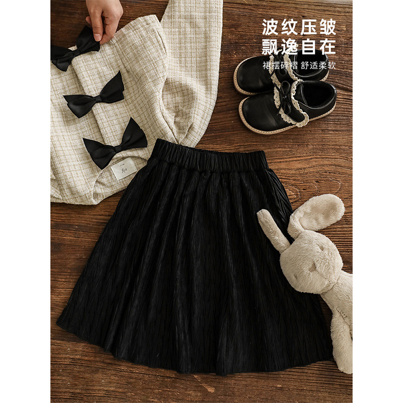 Qiu Duomeng Girls' Ripple Wrinkled Half Skirt 2023 Autumn/Winter New Children's Baby Korean Fashion Casual Skirt