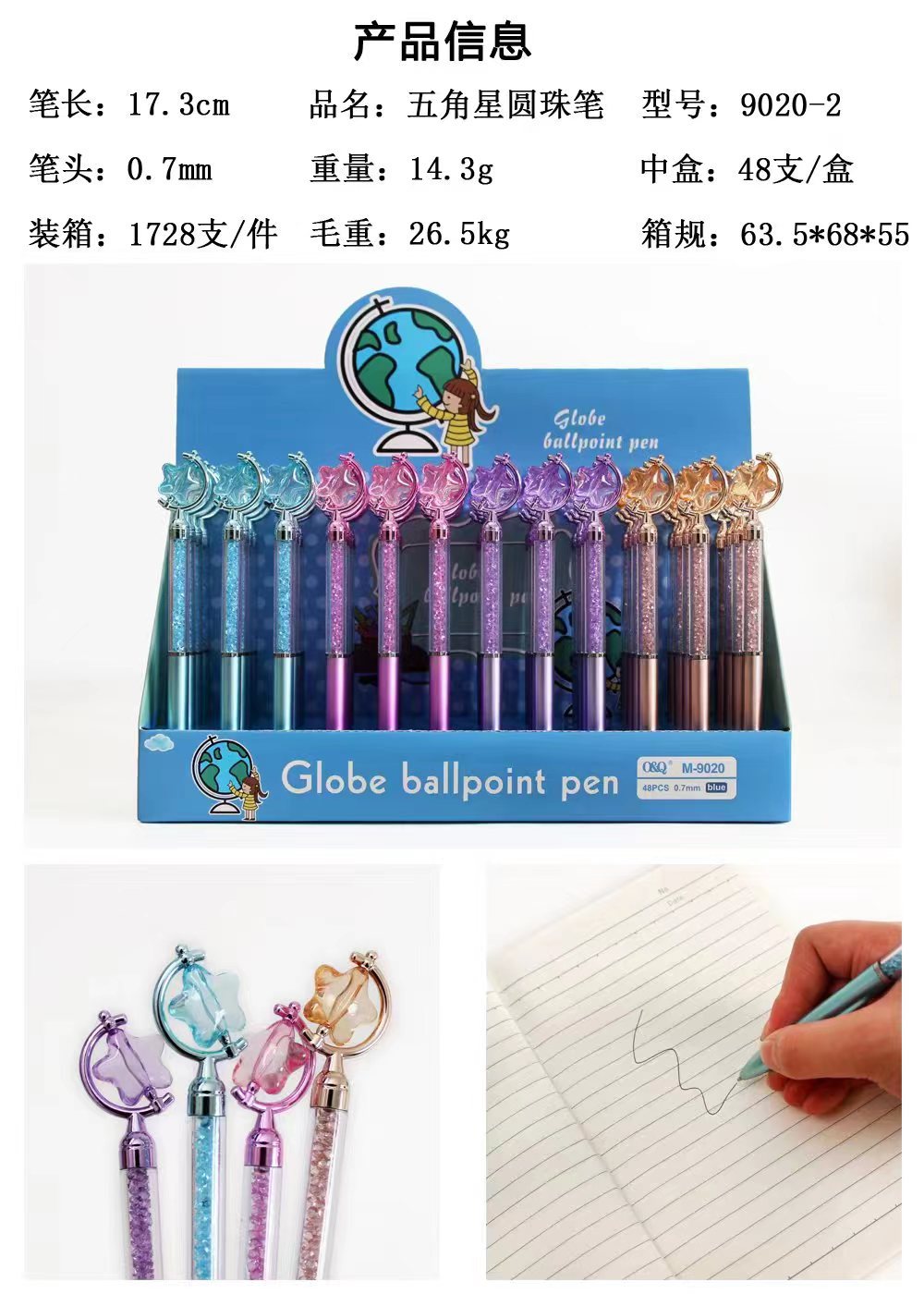 Bolígrafo de punta redonda con diseño de diamante de cristal creativo, con acabado metálico UV de primera calidad, colorido, para firmas, 0.7 mm, tinta azul