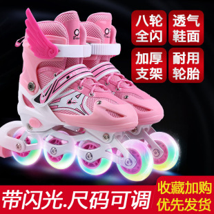 Children's Roller Skates Full Set 3-5-6-8-10 Years Old Roller Skating Adjustable Boys and Girls Adult Beginners