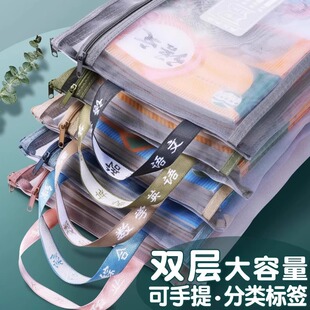 �¿�Ī�m���p�ӼӺ�W���ļ�����Ŀ���W���������������ʽ�ռ{��