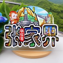 ���ҽ�����Nľ�|���N�������μo������Ą��o��Ʒ�N���T���ξ��c