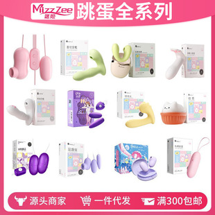 �i������ȫϵ���˳�����ˬ�����۳�����Ů������Ȥ�����H�{��