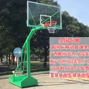 ���˳��˻@����Ƅӻ@���������˻@��܏V�������b