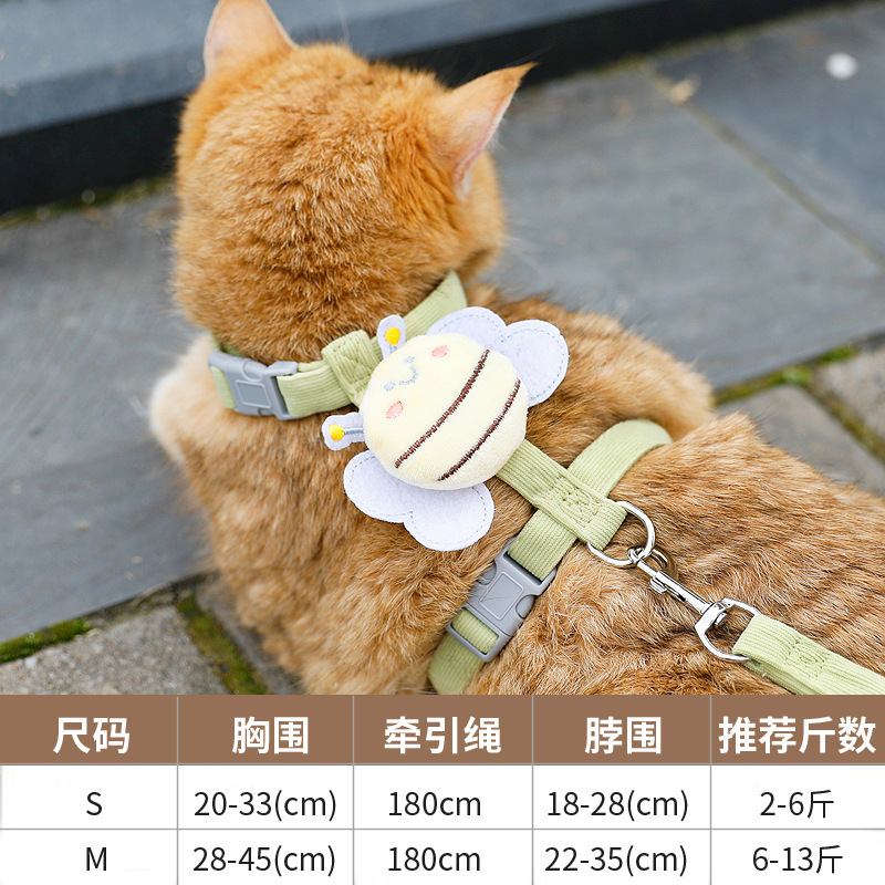 小蜂猫牽引縄工字型は、外に出て猫を散歩するのを防ぎます。|undefined