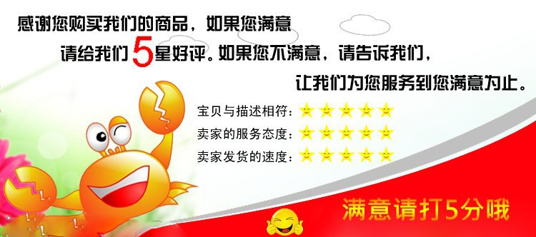 O1CN01ZWPZKH2MqdGL44iH6_!!2709