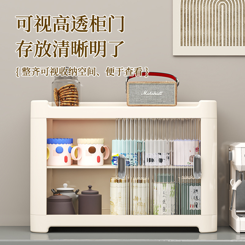 カップホルダー収納ラック防塵ウォーターカップティーカップコーヒーカップサイドボード収納アーティファクトハイエンドライト高級カップキャビネット|undefined