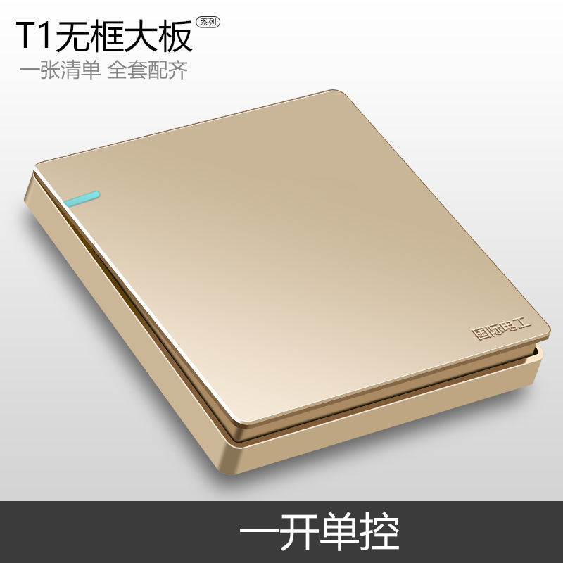 電気技師タイプ 86 家庭用壁スイッチソケットパネル 16A 多穴 1 オープン 5 穴 USB 電源ソケット付き|undefined