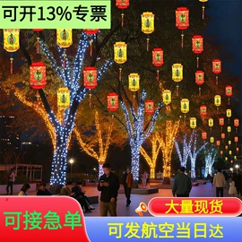 景观灯;室外LED;LED装饰灯