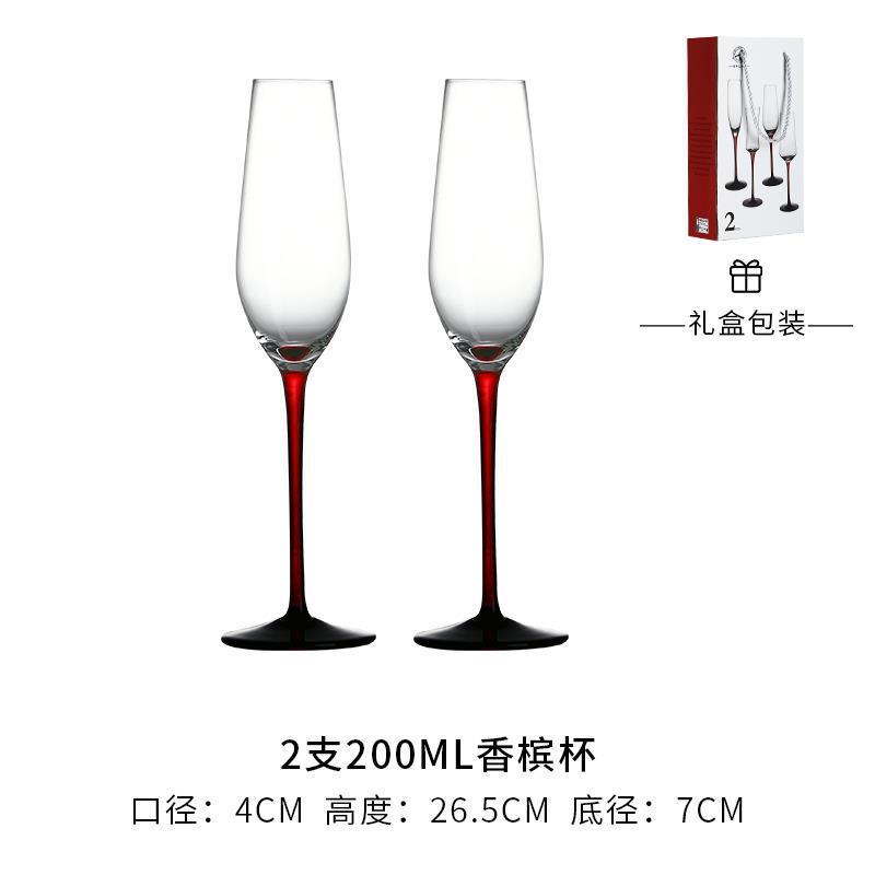 Juego de copa de champán de varilla roja de estilo europeo, copa de vino tinto de cristal creativo, copa de copa, par de copa de vino espumoso, caja de regalo