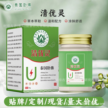 SֱN僞`ҺƤwܛzƽ־F؛u۸