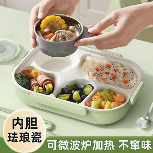 ��ϰ���΢���t�ӟჺͯ�W���մɲ��P䓱��زͱP�ָ�㮔��