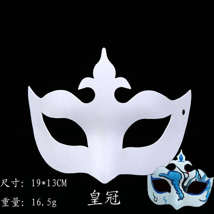 Máscara de zorro de papel maché – DIY, para pintura/teatro/Halloween