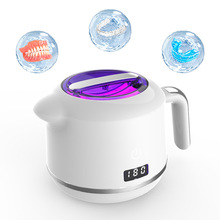 新款私模亚马逊爆款小型UV紫外线假牙牙套珠宝首饰超声波清洗机器