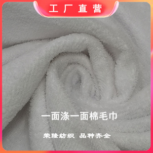 ��që����һ��ȫ��һ���] �ɔ��aӡ��ë���� ԡ��ɳ�������ϵ�