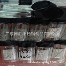 304P䓏ɾ 0.3 0.4 mm{ֱ  ⾀2.1 2.3 4 5