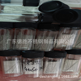 304���P䓏��ɾ� 0.3 0.4 mm�{ֱ������ �� �����⾀2.1 2.3 4 5
