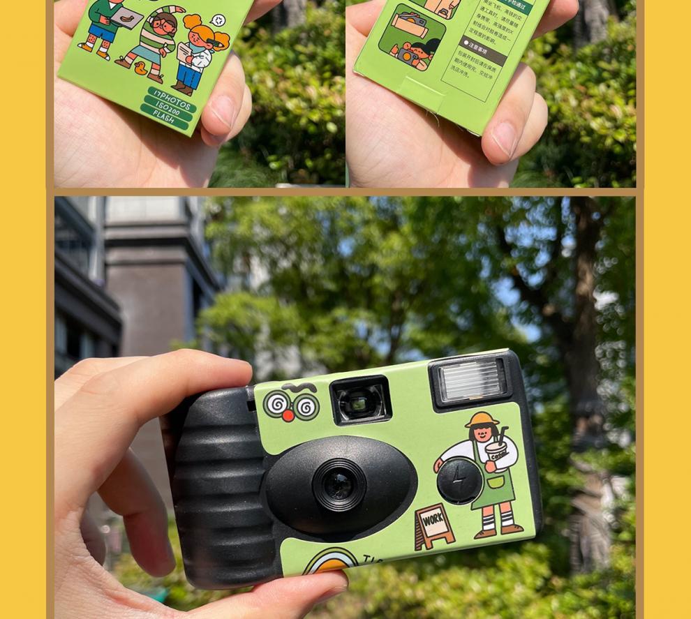 1d74651d-354b-477a-b04e-3daf31de0d40.jpe