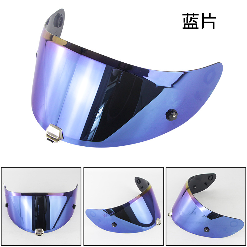 Motorcycle Helmet Hj-26 Motorcycle Helmet Lens Rpha-11Pro and Rpha-70St Model Helmet Lens