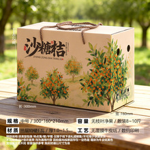 �V���F؛��Ƥ��۰��b�жYƷ�����Ӽ������ӶY�пպ����۽����Ӱ�