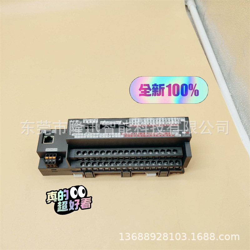 三菱PLC原装扩展模块NZ2MFB1-32DT   NZ2GF2BN-60DA4拍前议价
