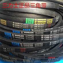 ����ʿB��Ƥ�����Ǵ�B1550/B1600/B1650/B1700/B1750/B1800/1850