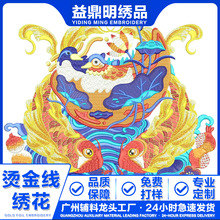 �润�� �C�𾀽����ӹ���D���Ʋ�ˇ���N���a����X�����̽�����