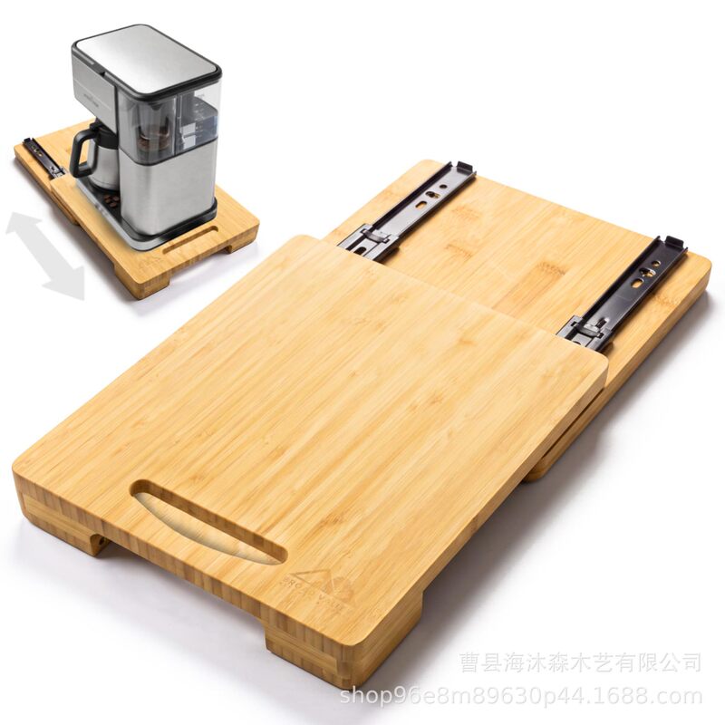 Bamboo Coffee Machine Sliding Tray, Kitchen Countertop Appliance Pull-Out Base, Fryer and Food Processor with Sliding Load-Bearing Capacity Bamboo Coffee Machine Sliding Tray, Kitchen Countertop Appliance Pull-Out Base, Fryer and Food Processor with Sliding Load-Bearing Capacity