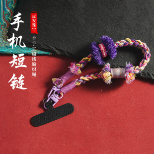 ��ʽ�޾����K�֙C�K�ֹ������ְ��Kƴɫ�֙C���K5mm�¿�����K