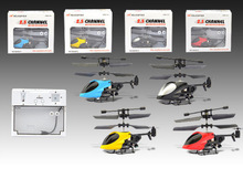 跨境热卖2通道QS5012迷你红外线遥控小飞机遥控直升机模型玩具