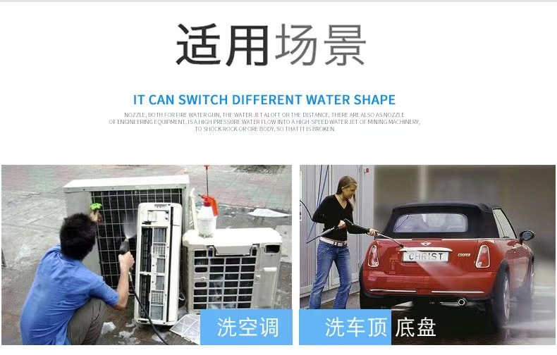 High-Pressure Washer Car Wash Stainless Steel Extension Rod 1/4 Quick Connector Bent Rod Fan-Shaped Air Conditioning Rod Spray Gun Water Gun