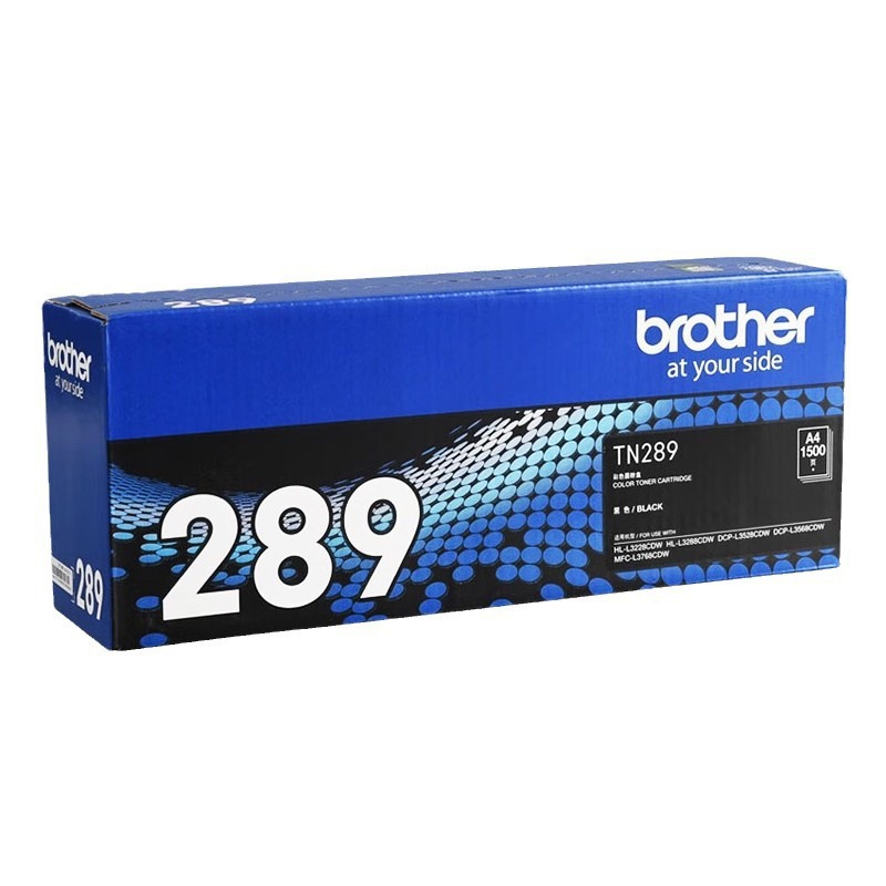 Cartucho de tóner hermano original cartucho de tinta TN289 cartucho de tóner de almacén de polvo negro L3228 3288 3528 3768 3568