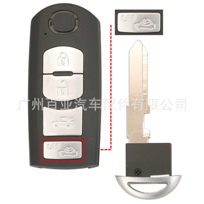 Car Key Shell Replacement – Car Keys - 31-key-off-button-small-key-without-slot