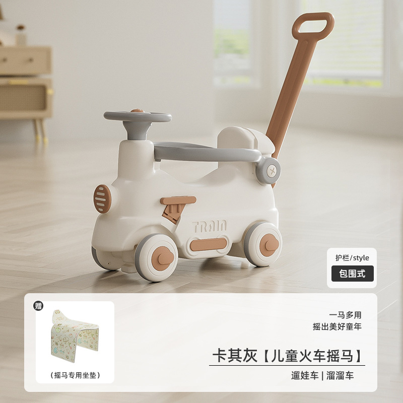 Fábrica personalizada juguetes para bebés 0 - 3 años de edad niños mecedores niños pueden empujar mecedores multifuncionales