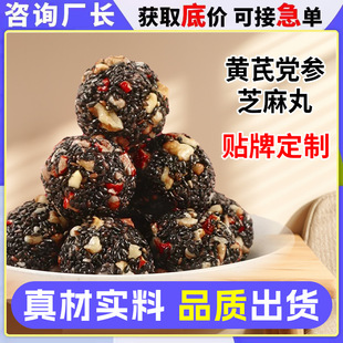 �S���h��֥���趨��Դ�^�S���������ɣ�غ�֥����oem�N�ƴ��ӹ�