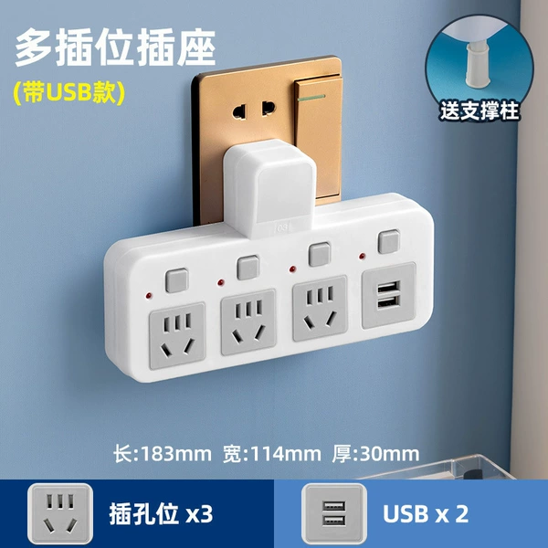 Pure copper: 4 switches (lightning protection USB model)-2 sockets
