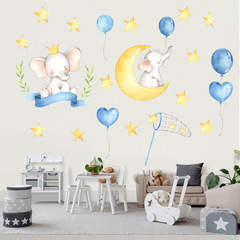 昆尚跨境貨源新款小象月亮牆貼畫客廳臥室兒童房裝飾牆貼紙 KSR-4