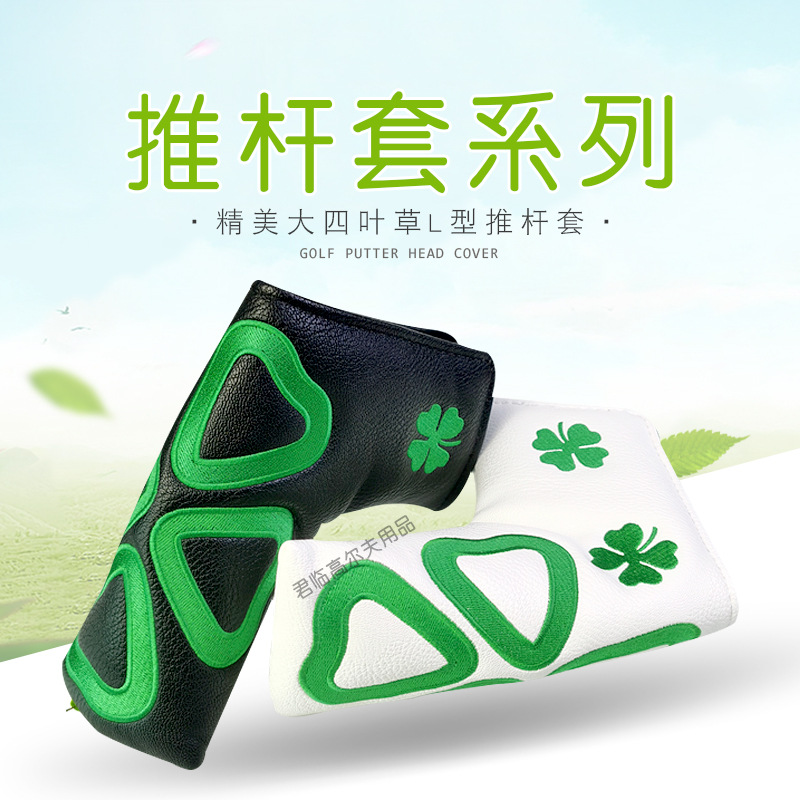 �߶�����Ҷ���Ƹ��׸�ͷ��PU��ˮ������һ���ʹ��Բ�Ƹ�ñ��2ɫ