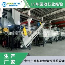 ���ƏS��ֱ�N ������ϴˮ�� ��������Ưϴˮ�� �U�f��Ĥ��ϴ�C