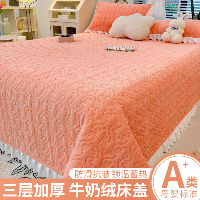 ミルクベルベットベッドカバー単品厚みのある新しいコーラルベルベット畳暖かいプラスベルベットベッドシーツ3点セットシングルカンカバー|undefined