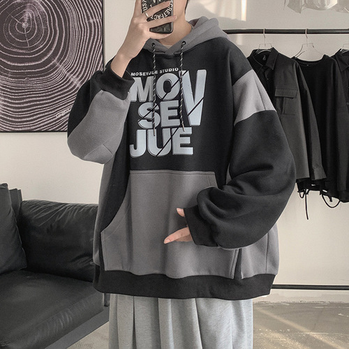 Men's Trendy Hoodie with Letter Print, Contrasting Color Blocking, and Streetwear Style—Inspired by Hong Kong Fashion, Perfect for a Preppy Look, Trendy Korean-Style Coat