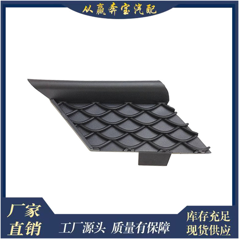 Suitable for Mercedes-Benz W166 Gls Plastic Rear Bumper Tow Hook Cover Front Traction Cover 1668852023 Newly Replaced