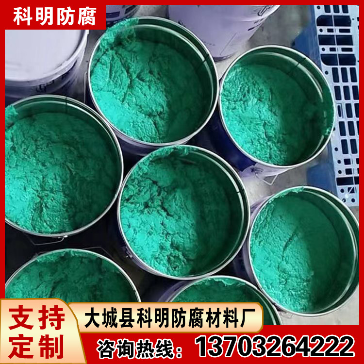 脱硫烟道高温防腐施工 耐用陶瓷选择901玻璃鳞片涂料