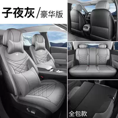seat covers, T1 Pro exclusive, Max: Modelə uyğun (Original) oturacaq örtükləri - midnight-gray-deluxe-edition-full-rear-seat-coverage-note-the-model-year