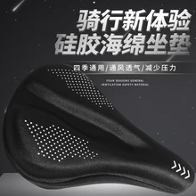 ɽ��܇���m���|�Ӻ�ܛ���d ���z����܇�пհ�����ͨ���T���b��