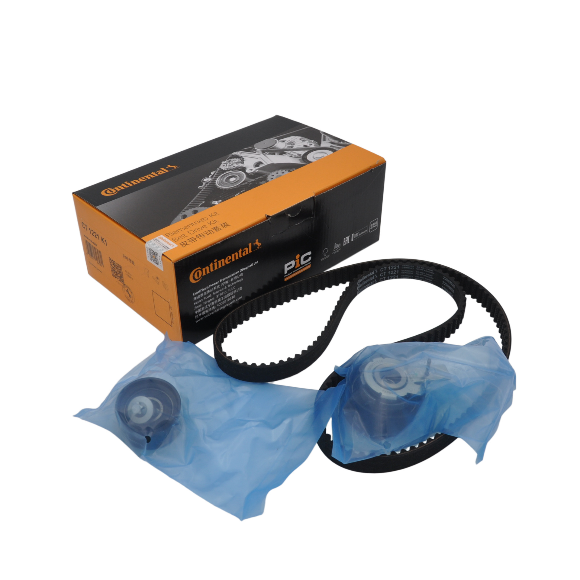 Cross-Border Hot-Selling Product Suitable for Lynk & Co Geely Boyue Timing Kit Timing Belt Timing Tensioner Ct1221K1