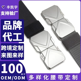 腰带;腰部配件;牛皮革