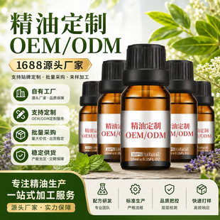 �η����Ͷ���õ����̴�㷼������Ȼֲ�ﾫ��ԭ�ϼ����Ͷ������l