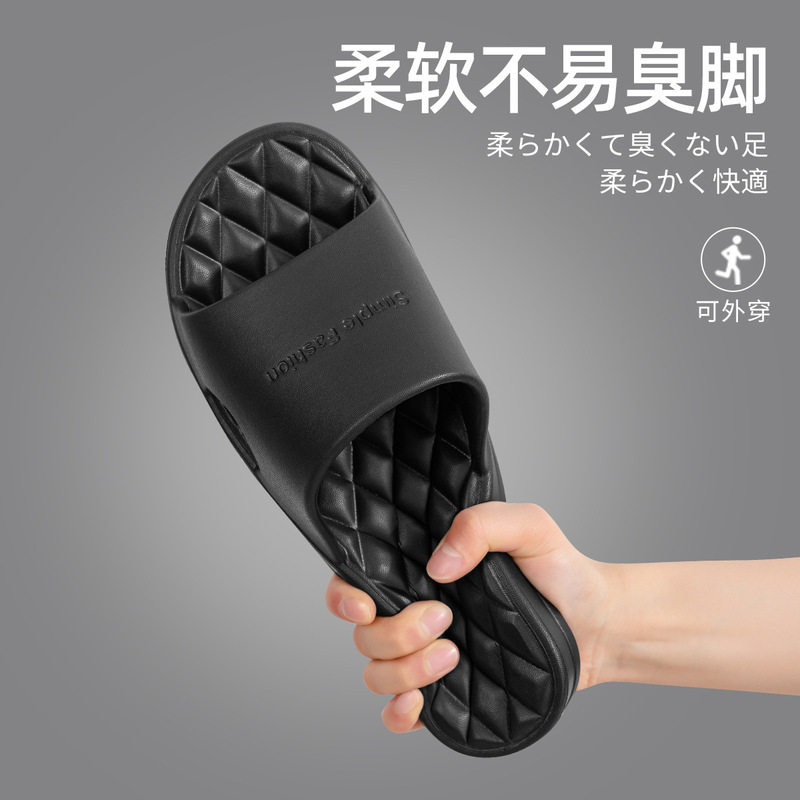 洁丽雅拖鞋男款2025夏季新款室内居家防滑防臭浴室洗澡柔软凉拖女|undefined